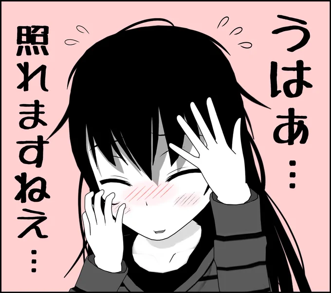 @NAZZA_utnsk アリガトウゴザイマアアアアアアアアス! 