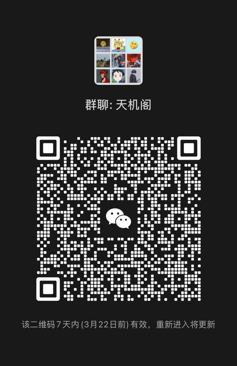 0XCeYuan's tweet photo. #mubarak 50x CA:0x5C85D6C6825aB4032337F11Ee92a72DF936b46F6 
第一波:推荐给群友（50w市值），先买，同晚上有社区了，然后cz回复第一波，冲到1000w市值（在这之中我只出了本） https://t.co/Y9HRfRTP8G