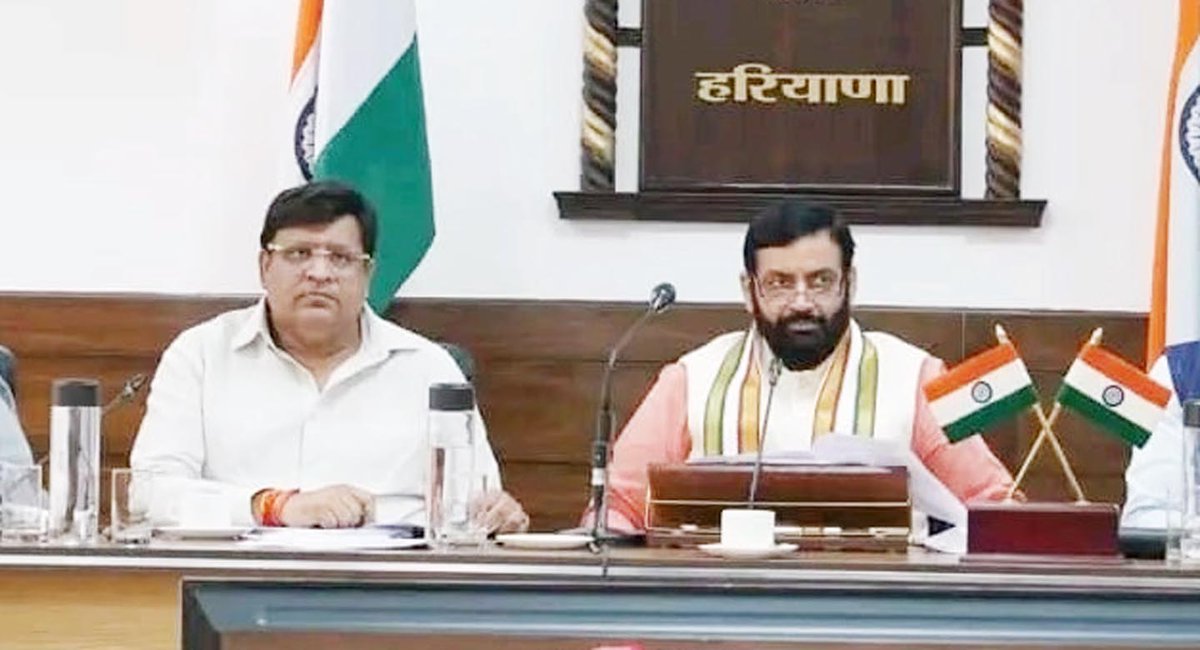 वर्षों से लंबित हिसार एयरपोर्ट को मिला लाइसेंस: नागरिक उड्डयन मंत्री विपुल गोयल ने मुख्यमंत्री का जताया आभार
youtu.be/hGl0pA-_350
हमारे यूट्यूब चैनल --व्हाट्सएप चैनल को लाइक और सब्सक्राइब जरूर करें….खबरों और विज्ञापन के लिए संपर्क करें – Whatsup : 9643347475