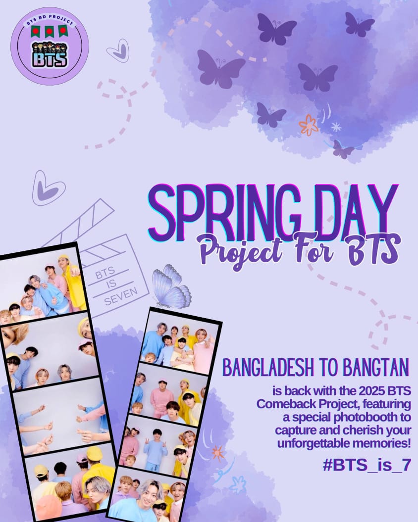 Nujaima_ot7's tweet image. #BangladeshToBangtan #SpringDayProject #BTSComback #BDARMY #BTSis7