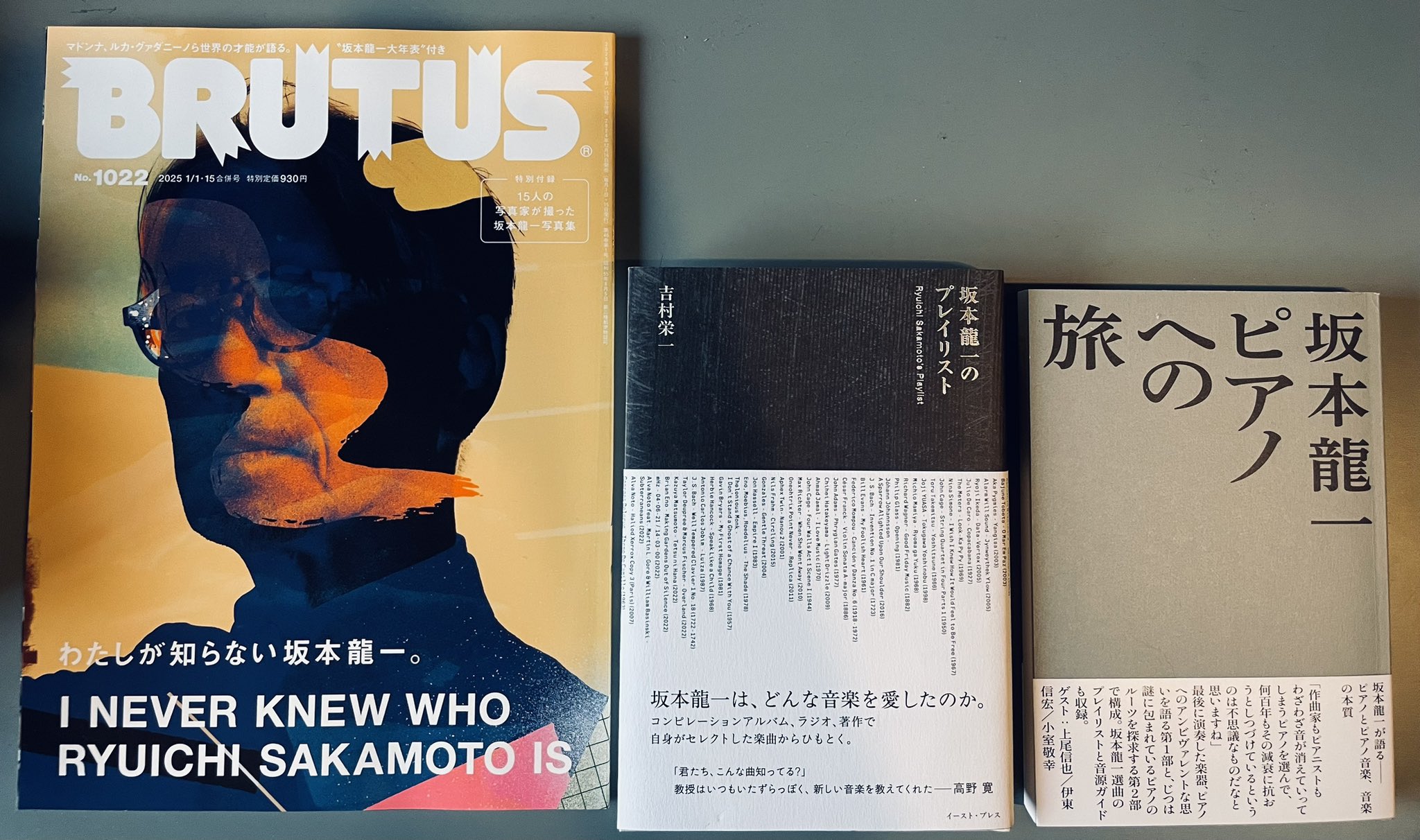 吉村栄一 (@E_Yoshimura) / X
