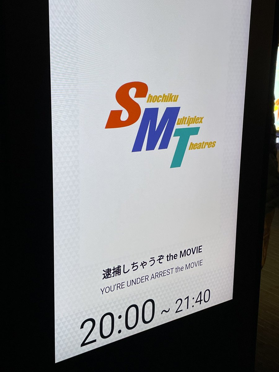 11hpa's tweet photo. https://t.co/A9RPrXAk6U