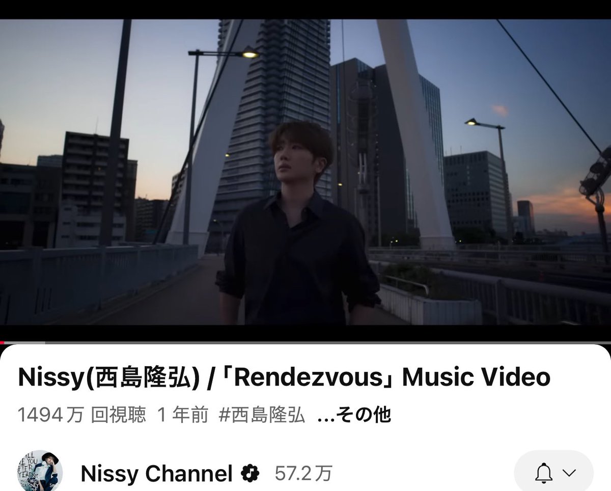 Sammy24410158's tweet photo. #Nissy_Re10th ライブ最終公演終わってもう感想言ってもイイんだよね?
「#Randezvous」での人が歩くようなあの指の動きの振り!その時の #Nissy の色気ったら!!早く映像で欲しい❤️🔥
㊗️2度目のドームツアー完全完走 #最高の景色をありがとう
#NissyEntertainment
→→→ https://t.co/nSFnotIXd5 https://t.co/bZbOtlZrYP