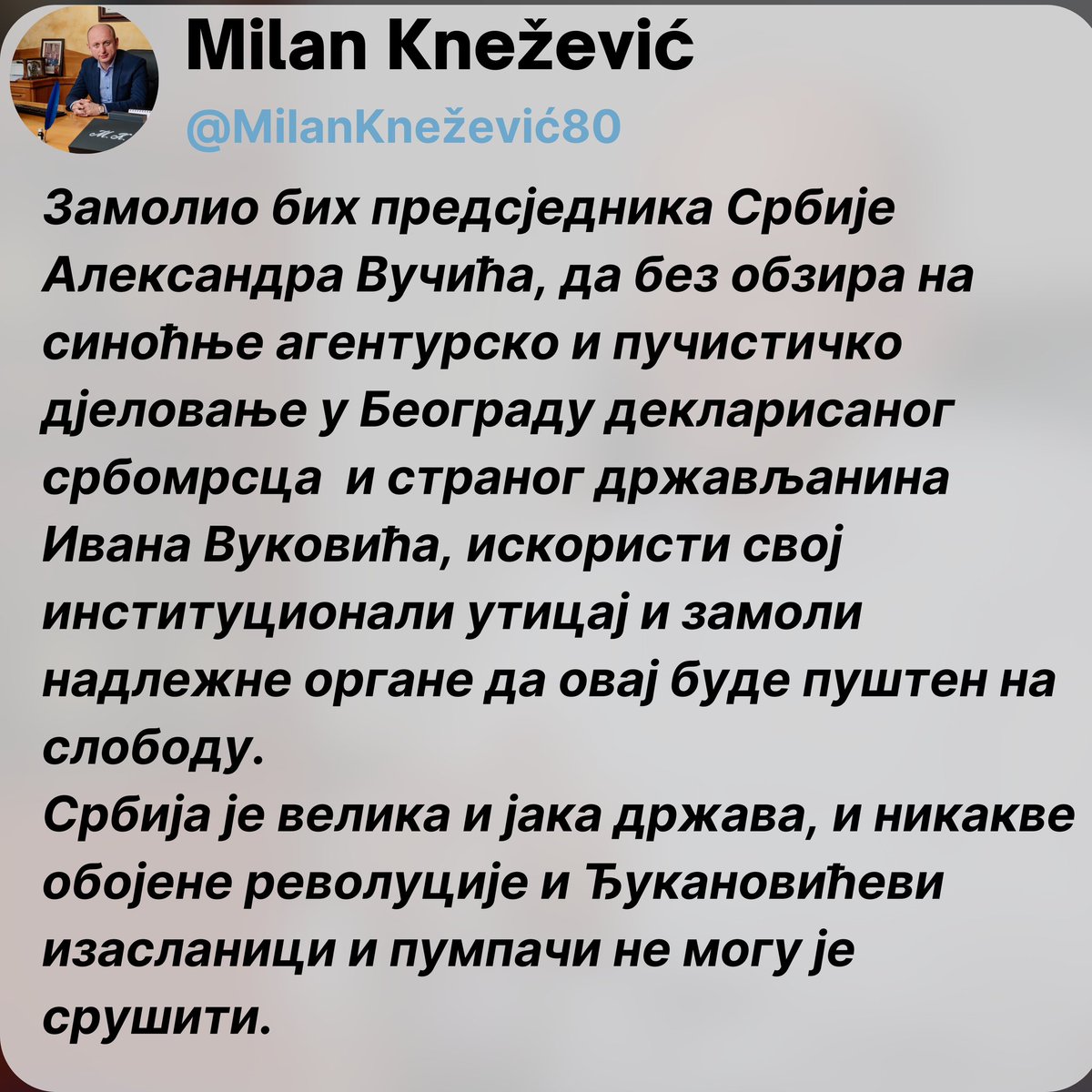Milan Knežević (@milanknezevic80) on Twitter photo 