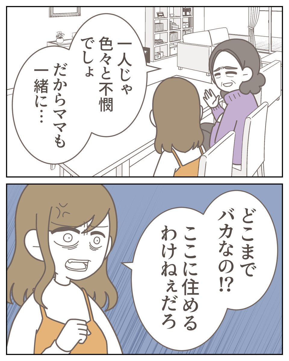(6/9) 