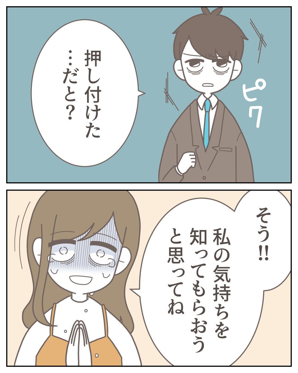 (1/9) 