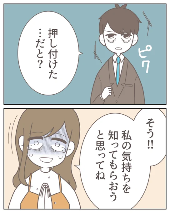 (1/9) 