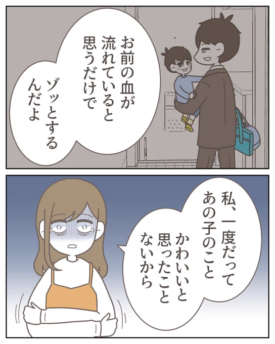 (3/9) 