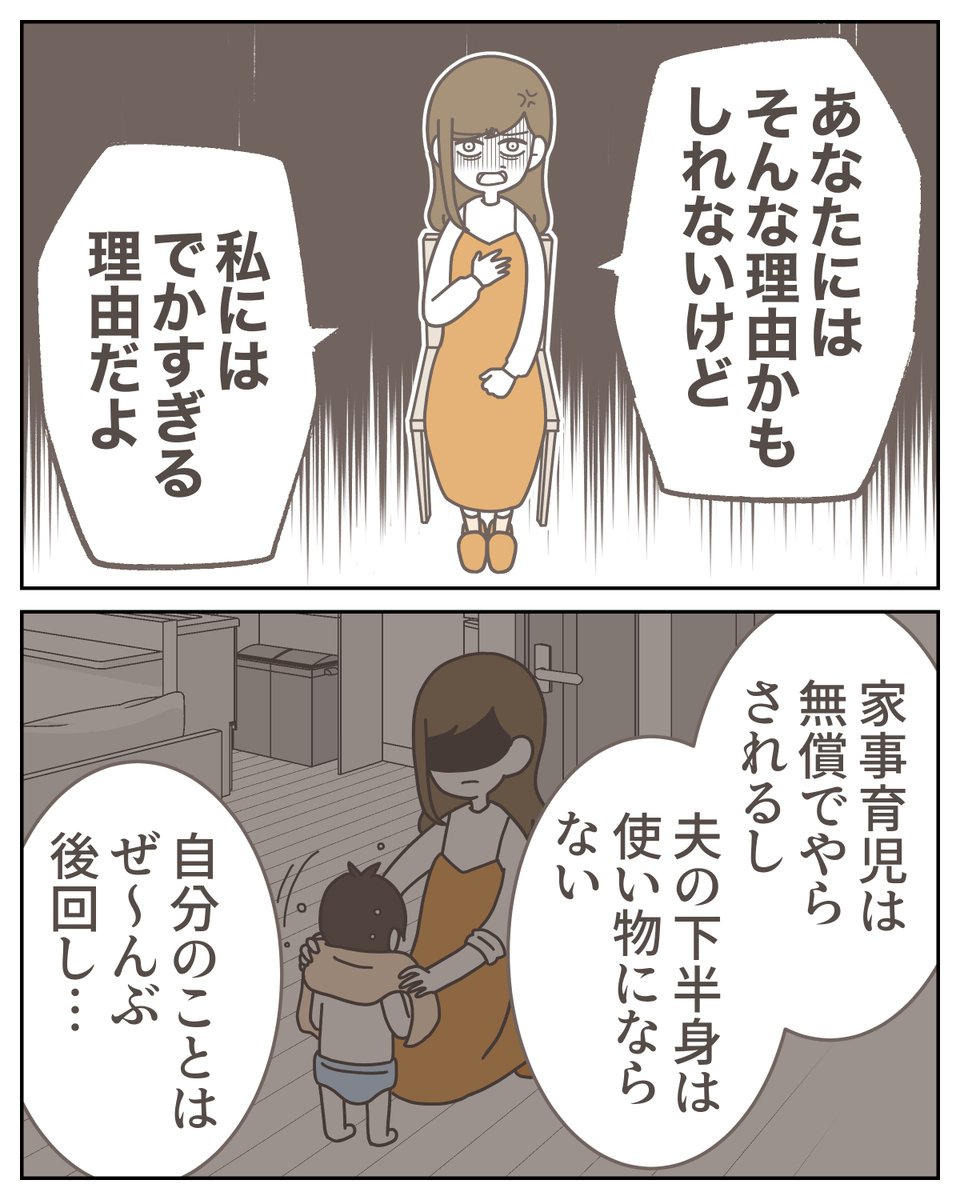 (4/9) 
