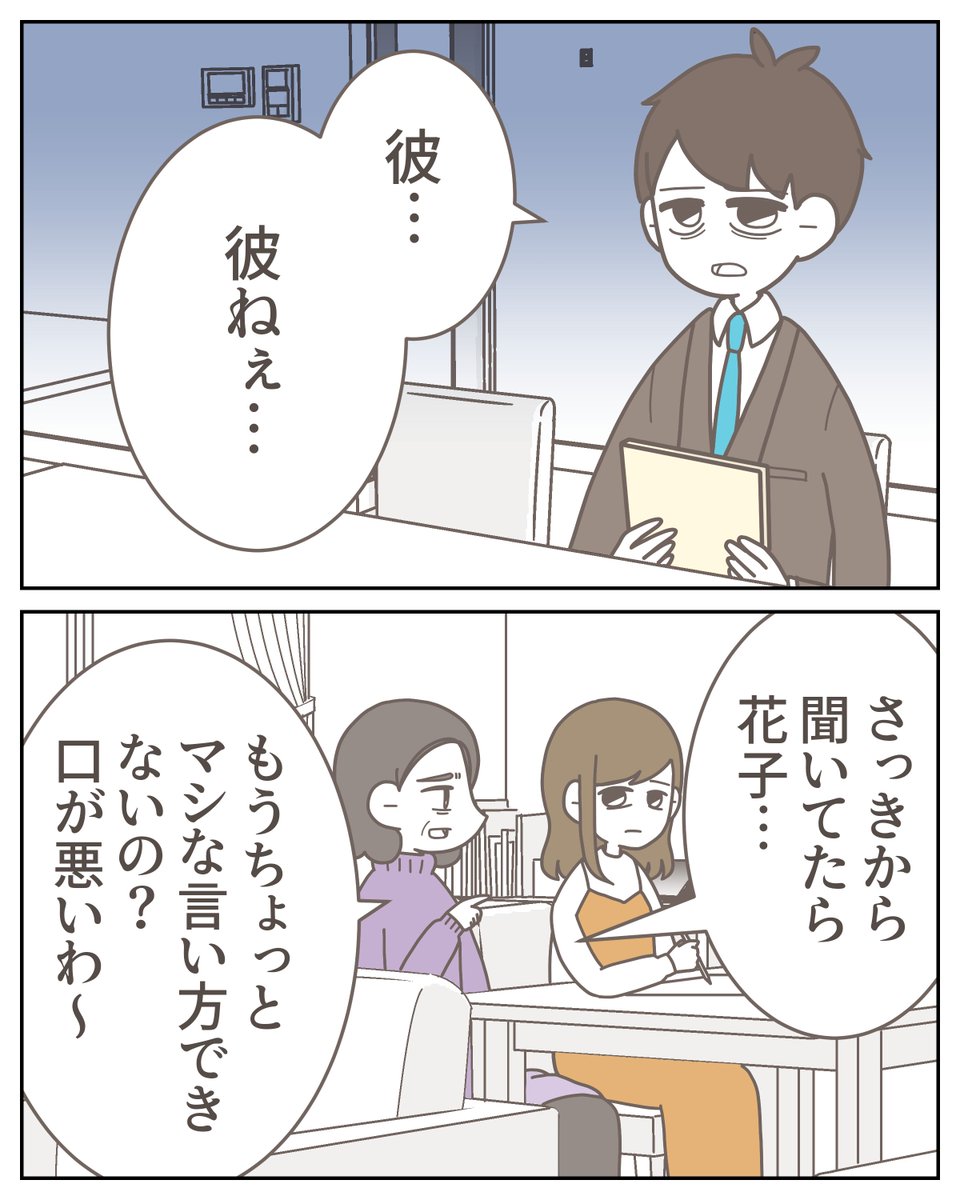 (5/9) 