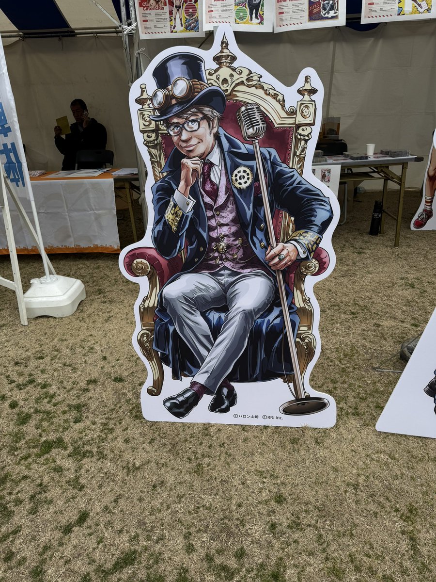 suanmatchi14408's tweet photo. 今日はLuckyFMのラジオ祭りに行ってきました💨
イベントの企画から運営まで携わったLuckyFM社の方、イベントスタッフの方、パーソナリティの方。
ご挨拶やお話をさせて頂いたリスナーの方々、ありがとうございました🙇♂️
今日は最高の1日を過ごせました😁
茨城最高👍
#LuckyLab
#ヤバ還
#LuckyFM https://t.co/gmQy7MoLQd