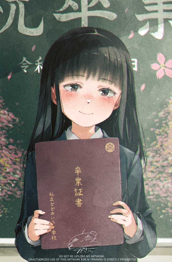 御免なさい tweet media