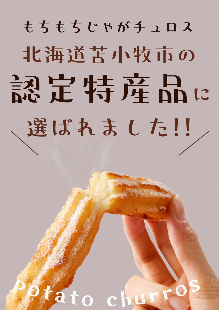 しるしる (@sasaking_9) / Posts / X