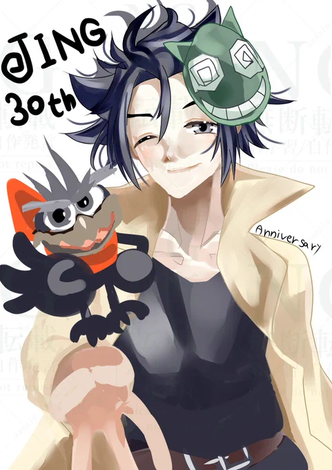 「30」 #王ドロボウJING30周年記念 