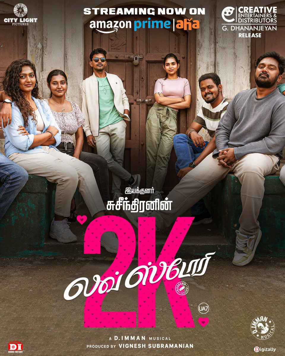 Witness a young boy's riveting tale of love and friendship. 💘

Dir. #Suseenthiran's #2KLoveStory  Streaming Now on <a href="/PrimeVideoIN/">prime video IN</a> &amp; <a href="/ahatamil/">aha Tamil</a>

<a href="/immancomposer/">D.IMMAN</a> <a href="/iamjagaveer/">Jagaveer</a> @dhananjayang <a href="/CityLightPics/">City Light Pictures</a> <a href="/Vignesh17935/">Vignesh subramanian</a> <a href="/CreativeEnt4/">Creative Entertainers</a> <a href="/Bala_actor/">Bala saravanan actor</a> <a href="/antonybhagyaraj/">Antony Bhagyaraj</a> <a href="/disoundfactory/">DI Sound Factory</a>