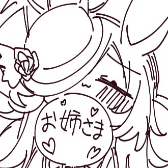 描いてます 