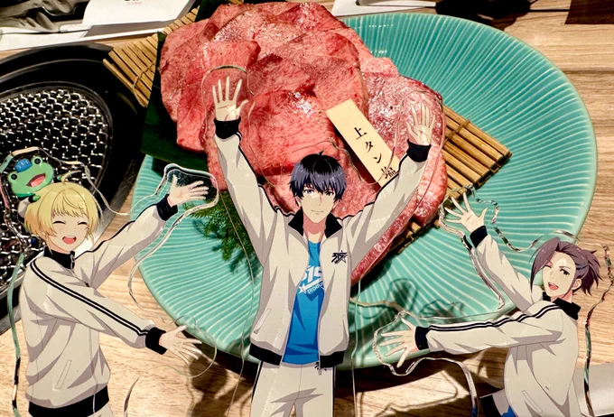 お疲れさま〜明日もたのしもー 