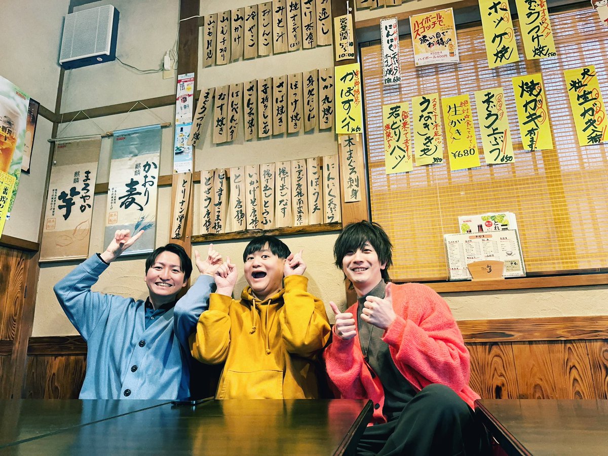 店内でパシャリ📷✨

居酒屋さわ！！さん！！
鴻巣で出会えて良かったお店のひとつです✨✨

#こんポジ #どきすて