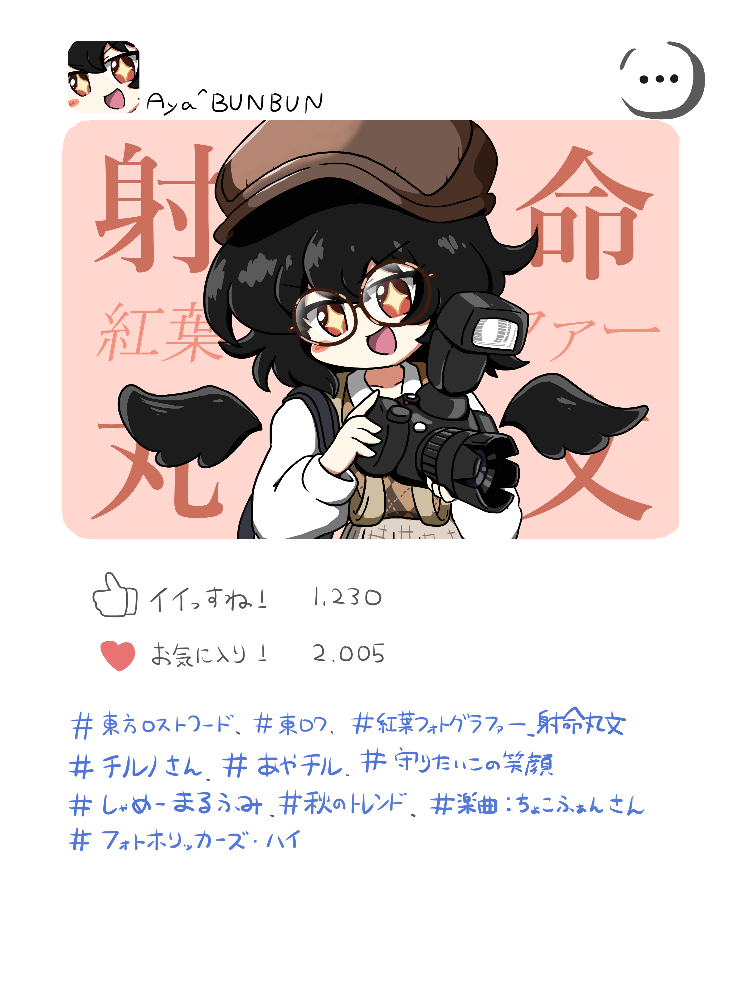Posts with replies by E.P (@EP28123555) / X