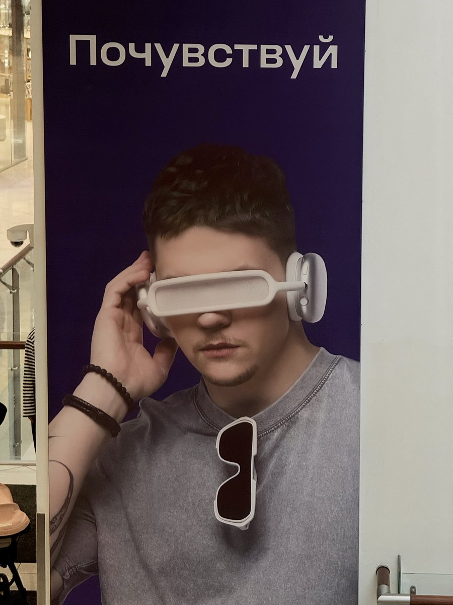 Vadim Elistratov tweet media