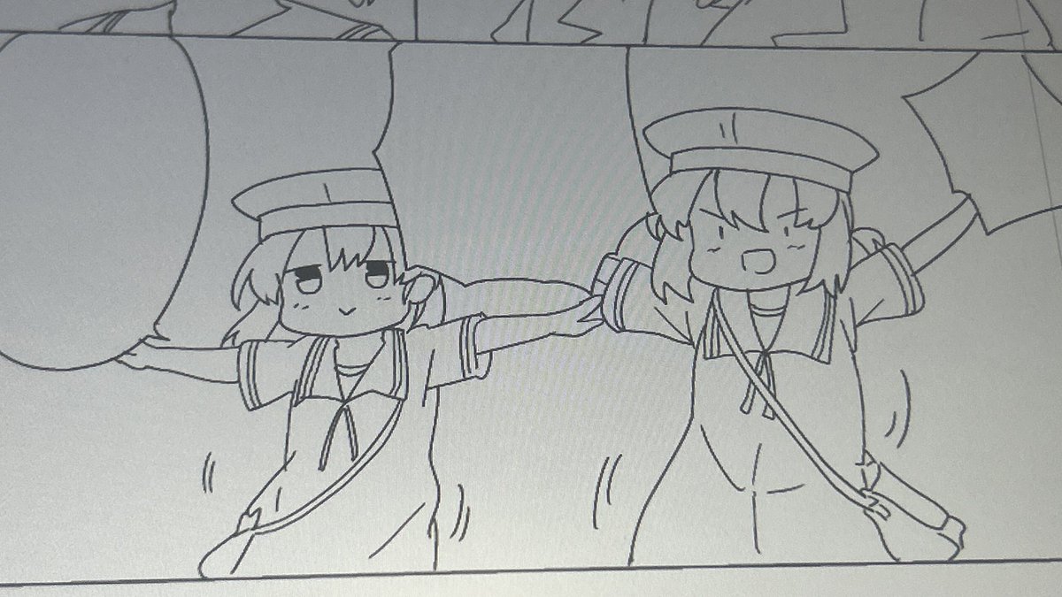 くらえーーーーっ!!! 