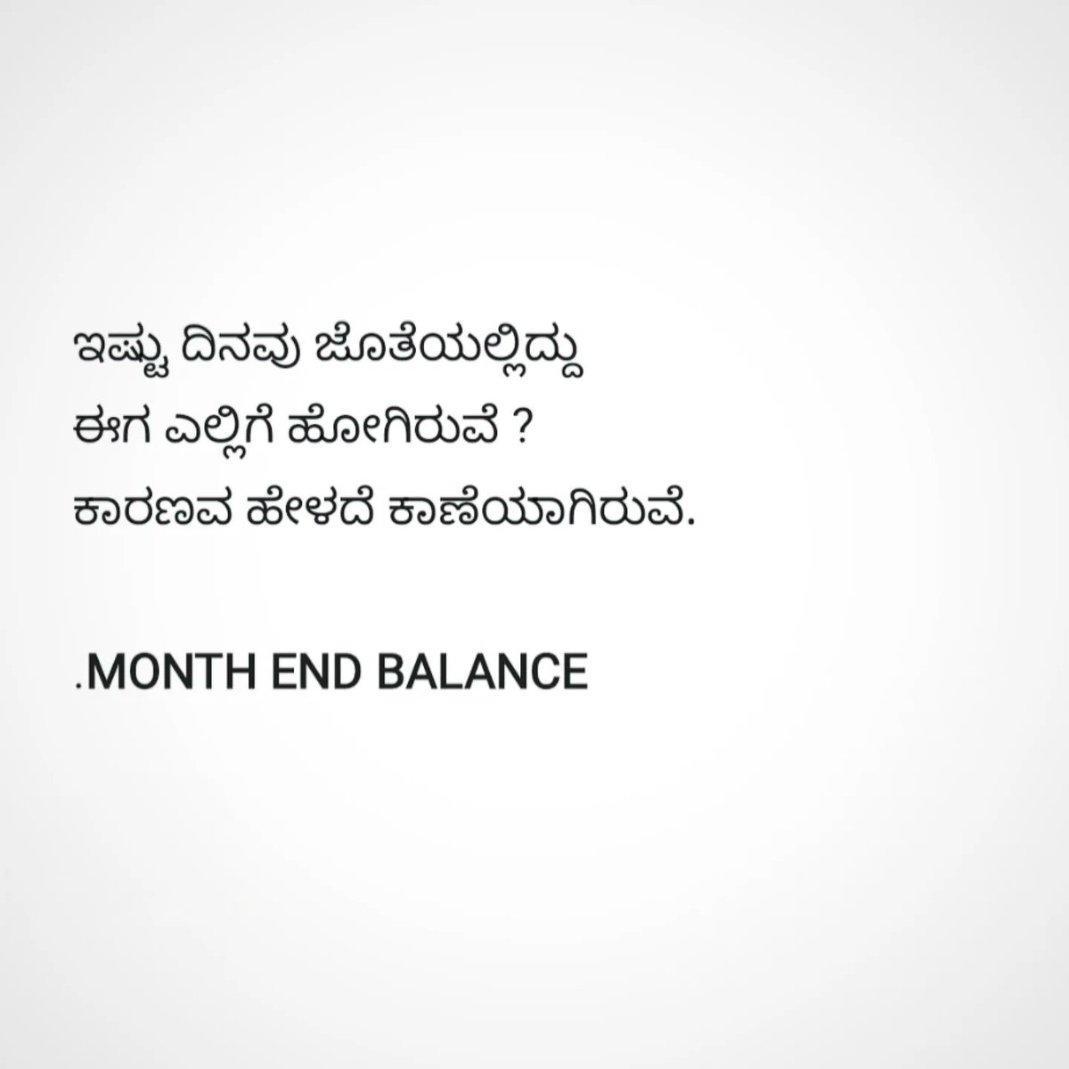 rahul ih tweet media
