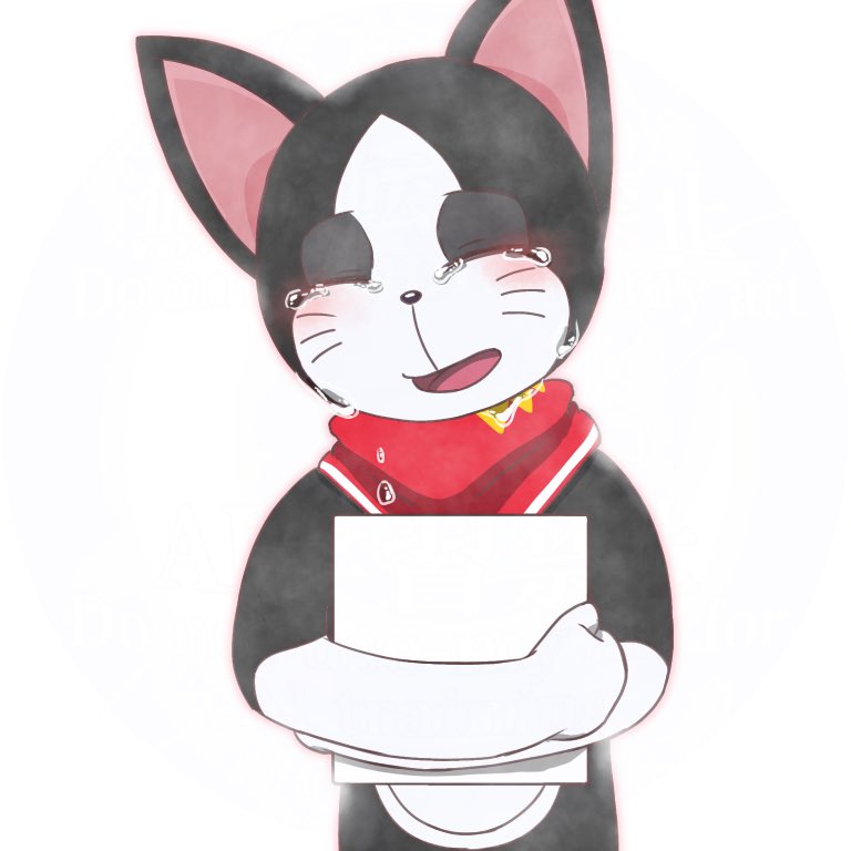 ソーニャ #ドラえもん #ソーニャをただ愛でるタグ みんなが笑う絵で