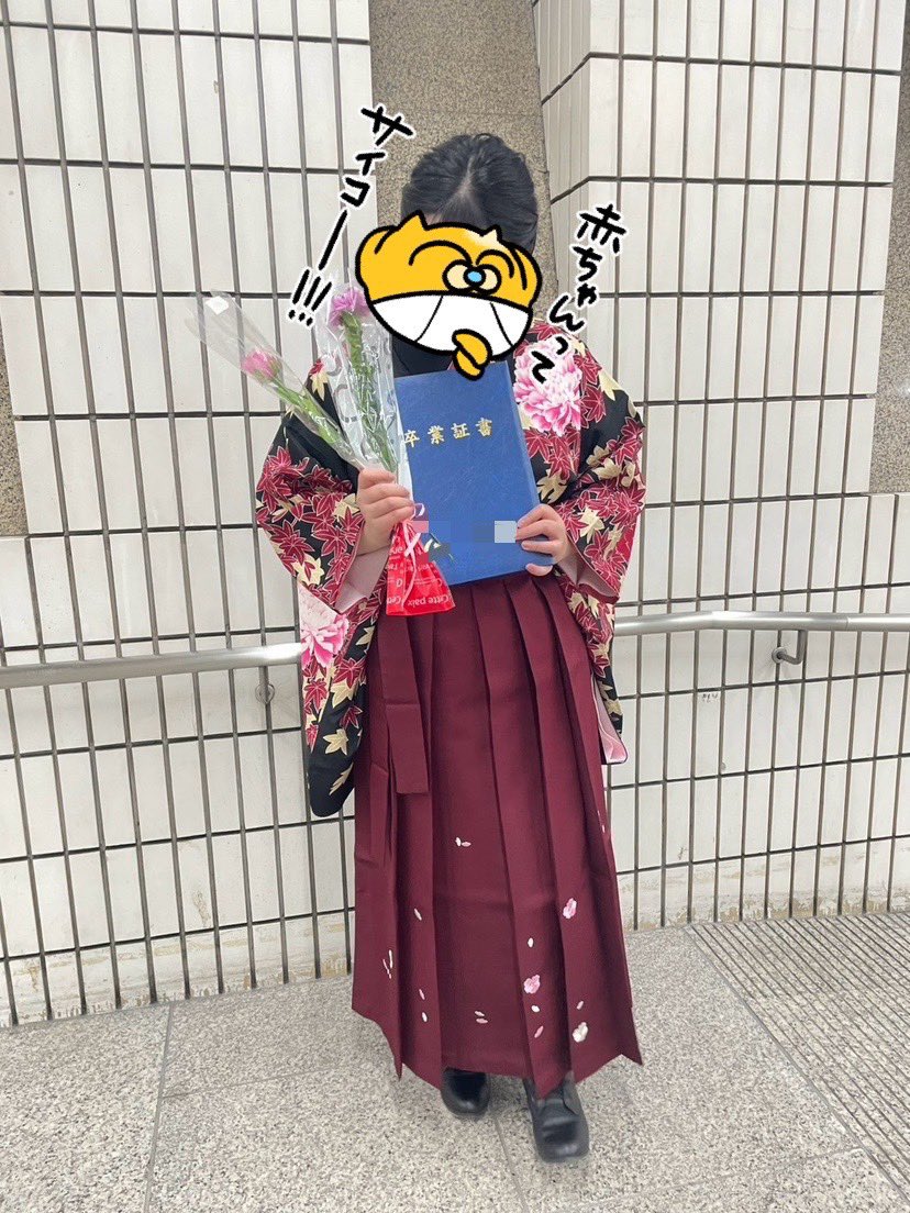 P40o0's tweet photo. 卒業しまちた https://t.co/82qrrk4B7G