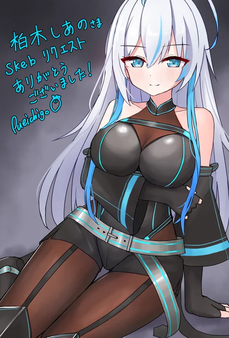 #Skeb #Commission 依頼者様のオリキャラを描かせていただきました!着脱差分も個人的な趣味で沢山用意させていただきました! 