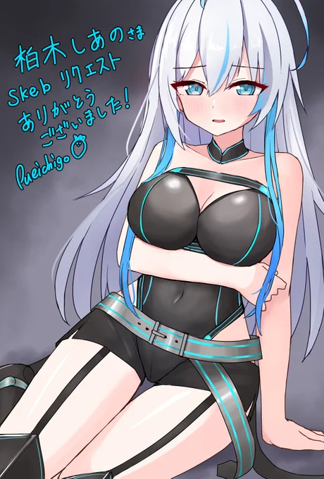 #Skeb #Commission 依頼者様のオリキャラを描かせていただきました!着脱差分も個人的な趣味で沢山用意させていただきました! 
