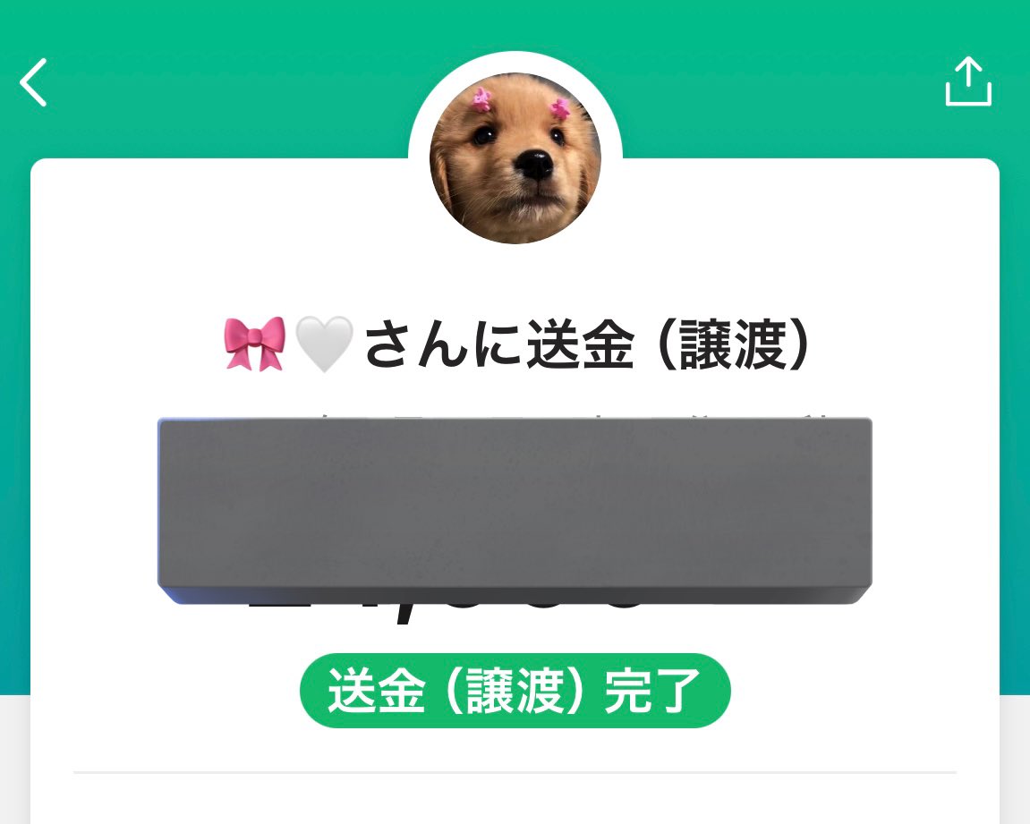 🌸いいねのみ× tweet media