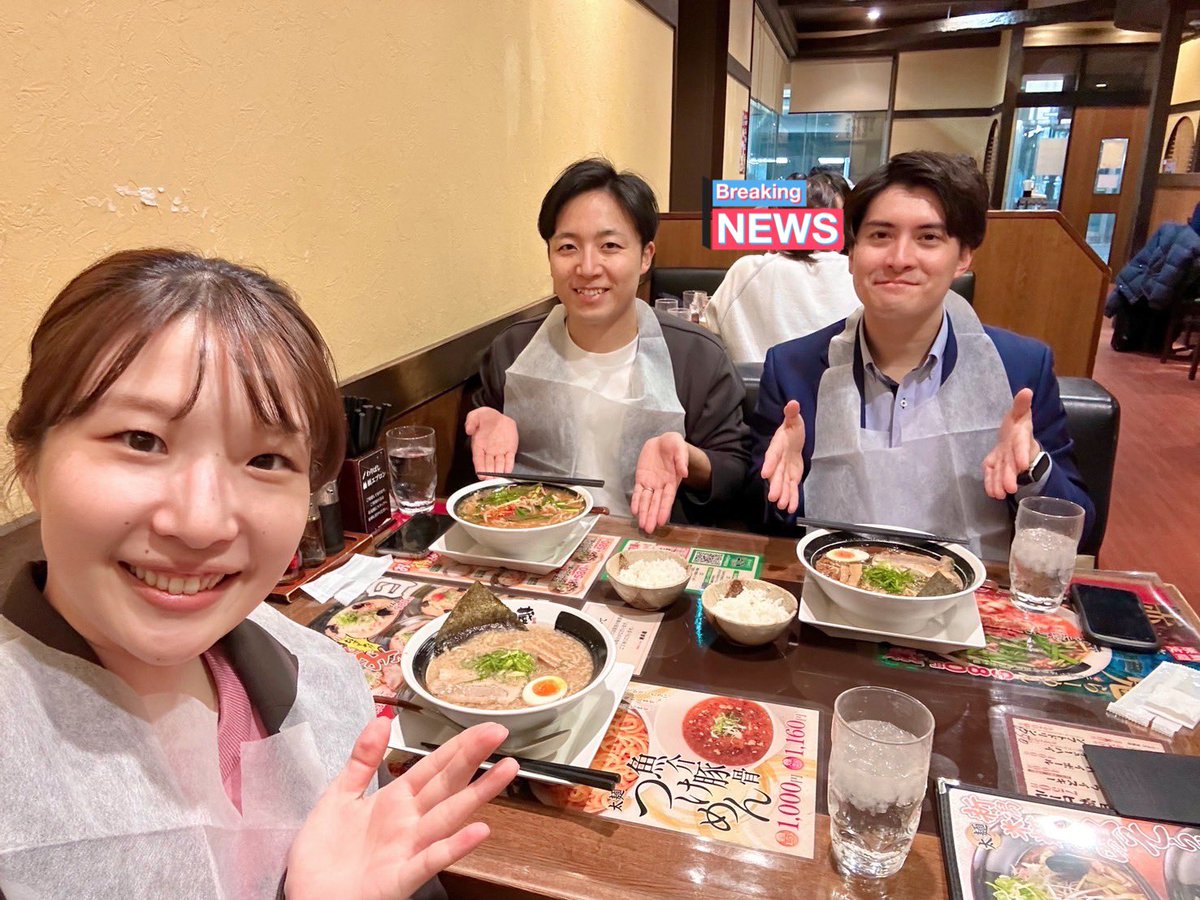 hoyomenmachida's tweet photo. 第22章あなたは平日突然ラーメン行きますか？
今回は品川駅で行われた。
無尽蔵というお店でスタンバイ。
各々の好きなラーメンをチョイス。
やっぱり鳳遙麺のメンバーで食べるラーメンは美味しかったです。
また食べに行きましょうね。

▶︎TO BE CONTINUED https://t.co/QeKNwWAYx6