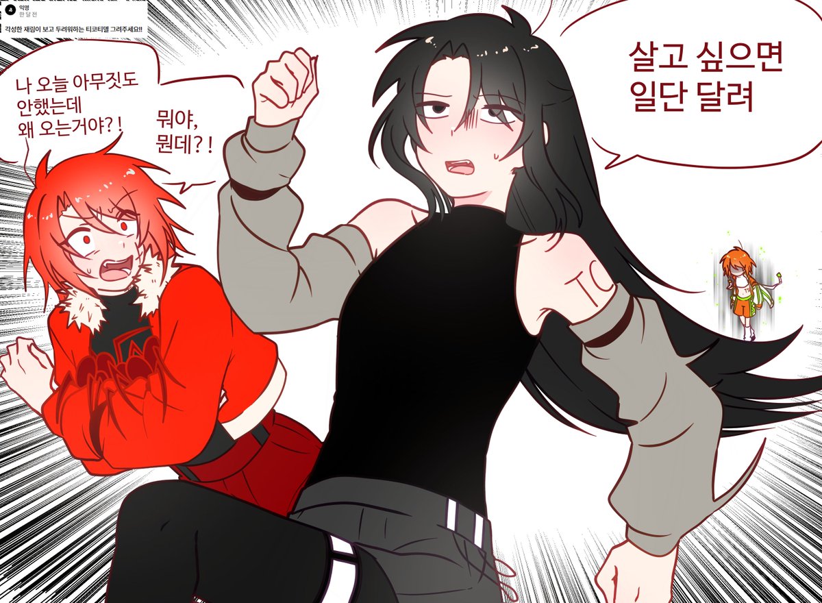 avadepslep's tweet photo. 당분간 리퀘 그만 그려야겟어요
힘들다 https://t.co/moDdopIGXm