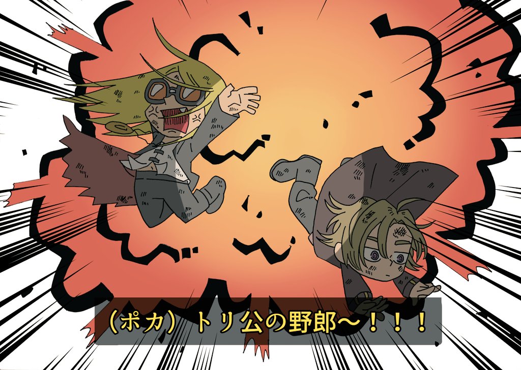FGOのイラスト最近はこれだけしかない。 