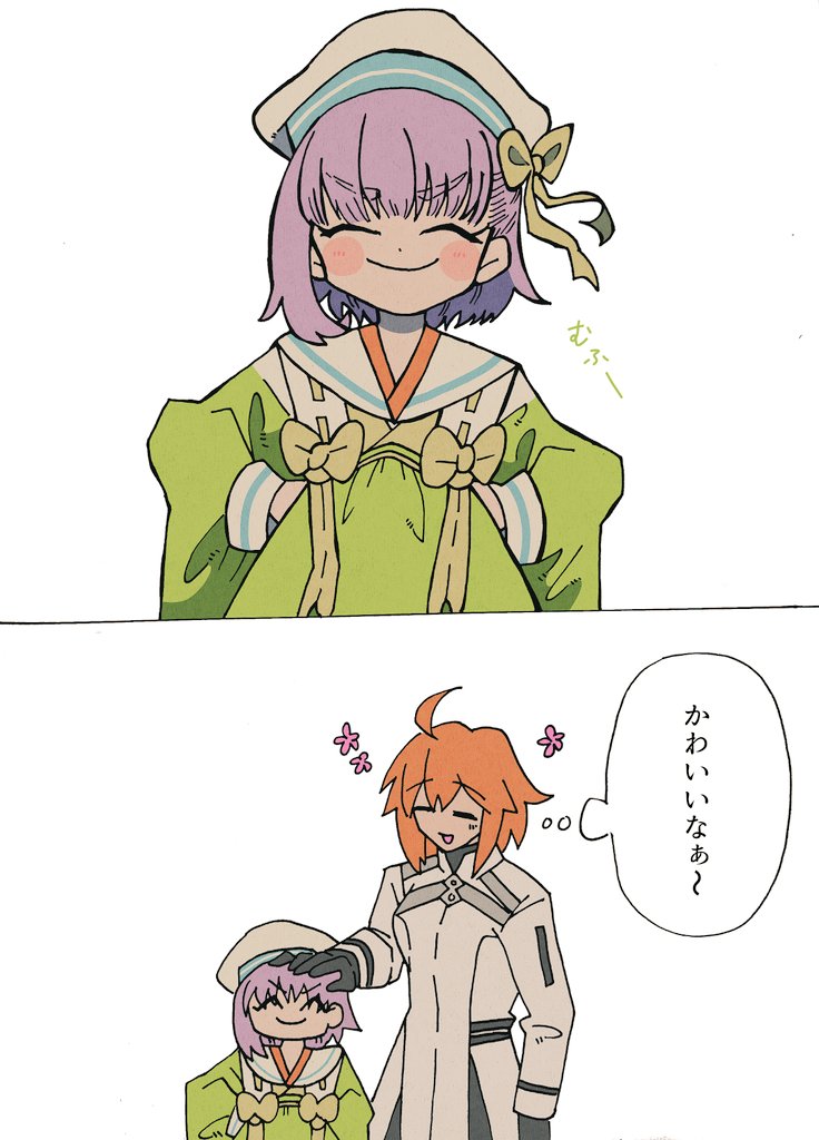 FGOのイラスト最近はこれだけしかない。 