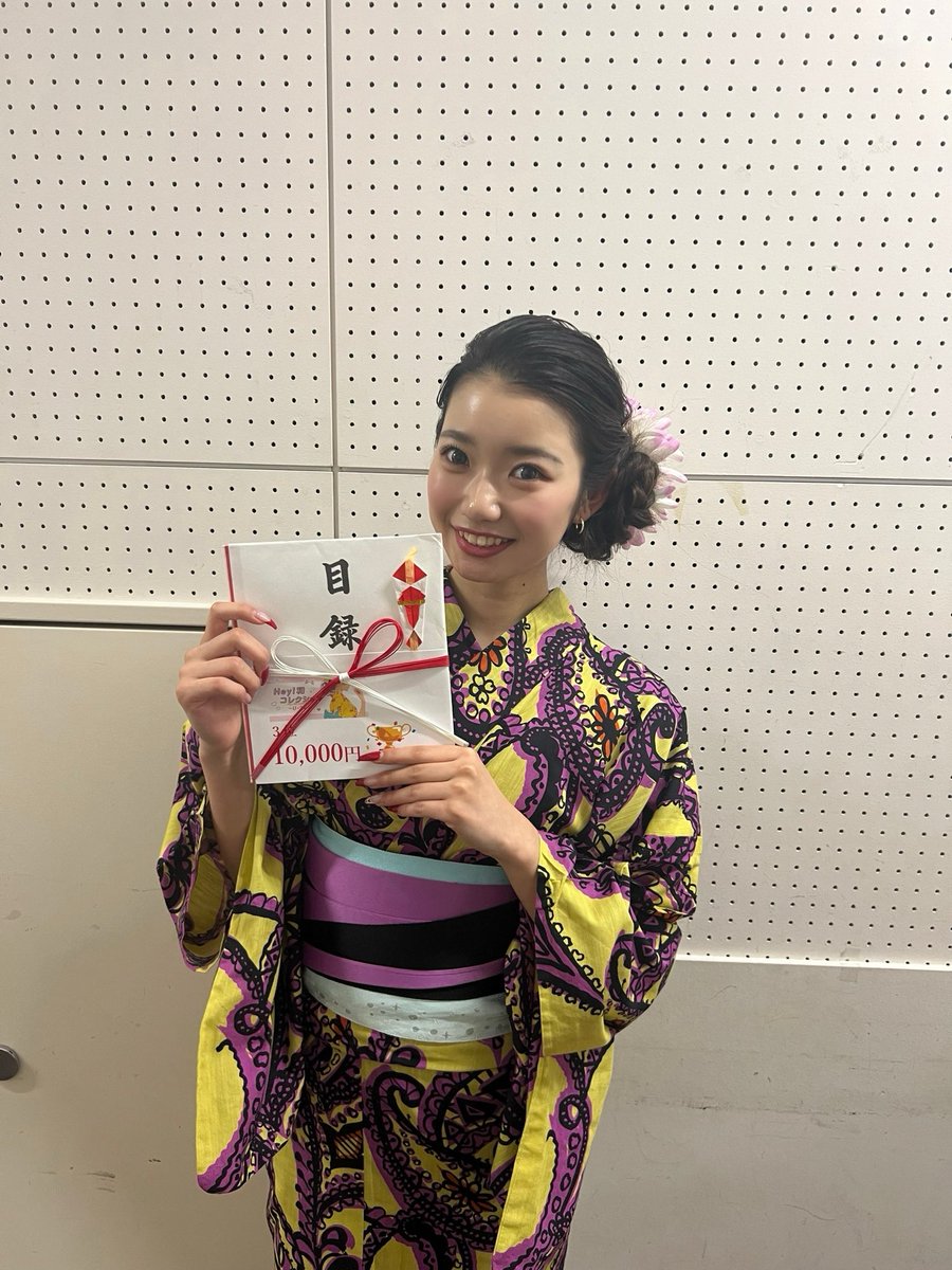 noa_oshima0624's tweet photo. Hey！和コレクション〜Uｰ24〜
ありがとうございました❣️
とっても着物みたいな浴衣で可愛かった💜

そしてなんと3位に入賞しました‼️
見てくれた方々ありがとうございました😊💓
関係者の皆様もありがとうございました！
 #Hey和コレクション #大島望歩 #ランウェイ #モデル https://t.co/vN12ee2SVL