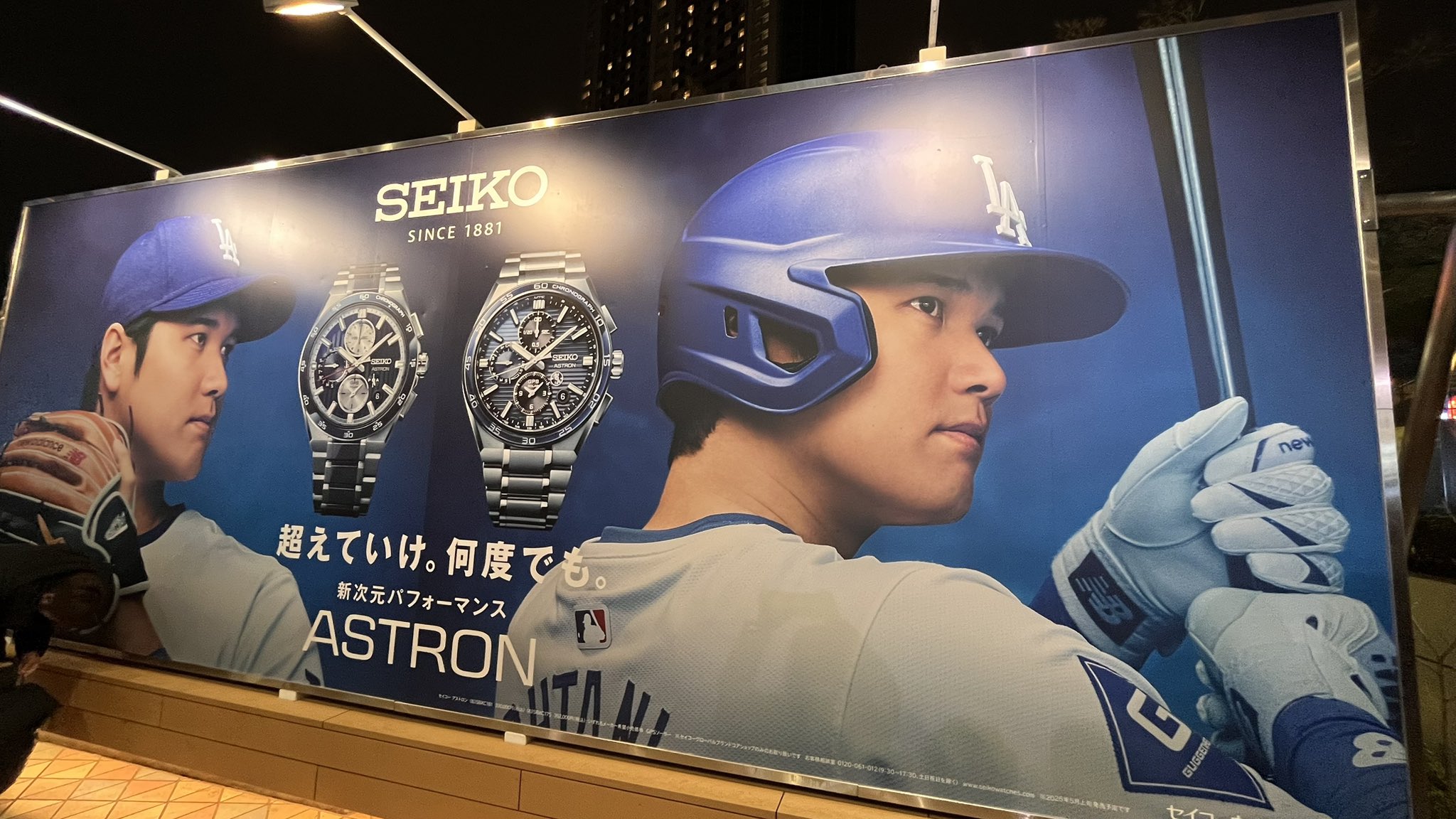 ゐ on X: 