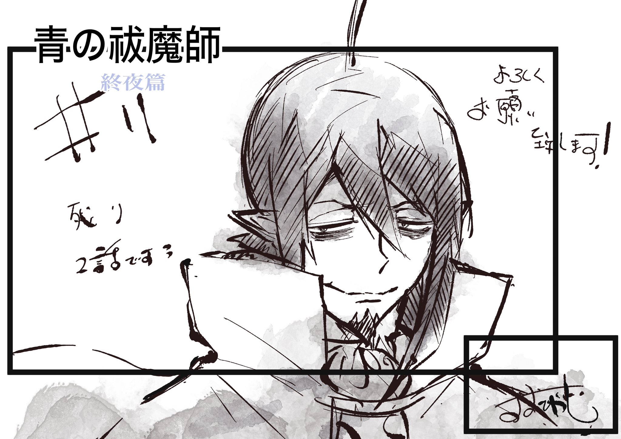 大東百合恵 on X: 
