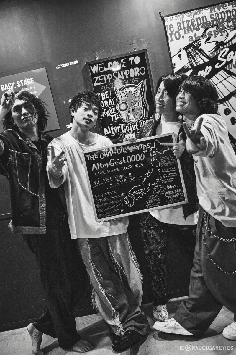 oral_official's tweet photo. 【札幌終了！】

「AlterGeist0000 LIVE HOUSE TOUR 2025」終了！
各地で待っていてくださったみなさん、ありがとうございました！
おかげさまでとても良いツアーとなりました！
これからもよろしくお願いします🔥🔥

アリーナツアーもお楽しみに💥💥

#オーラル_AG0000
photo by @ryotalaw https://t.co/JSrgY4tfoB
