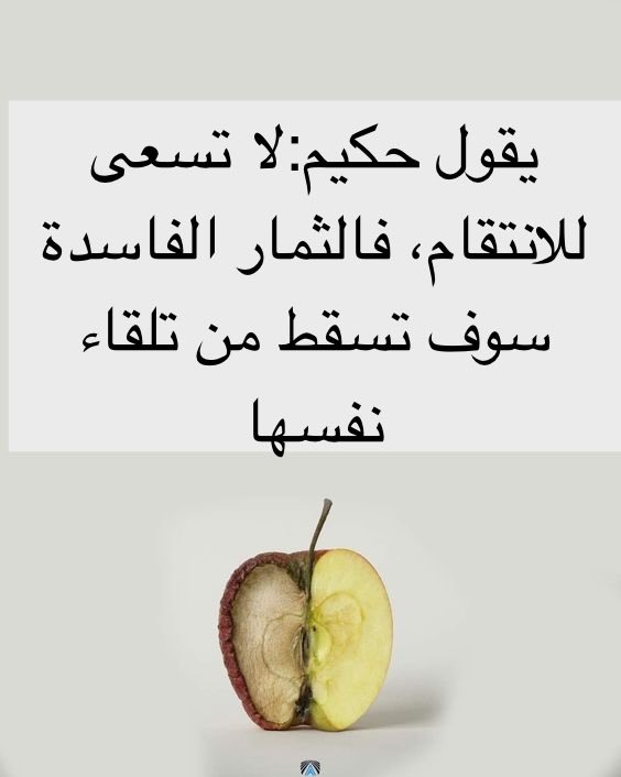 saad_alhussein's tweet photo. https://t.co/bobqRiawlh