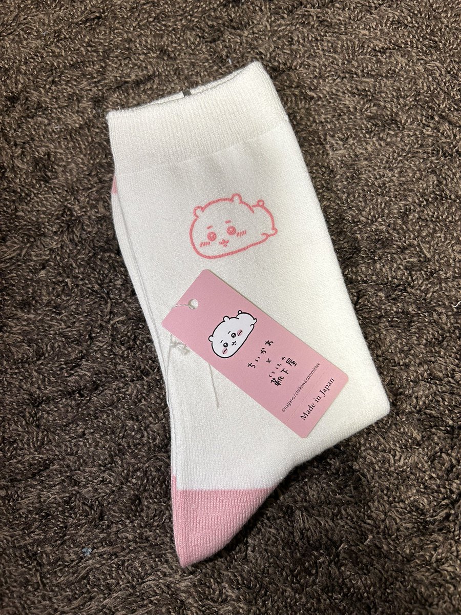 kn_boc_'s tweet photo. ホワイトデー
ありがとう〜🍓🧦 https://t.co/H3uK6KIE4u