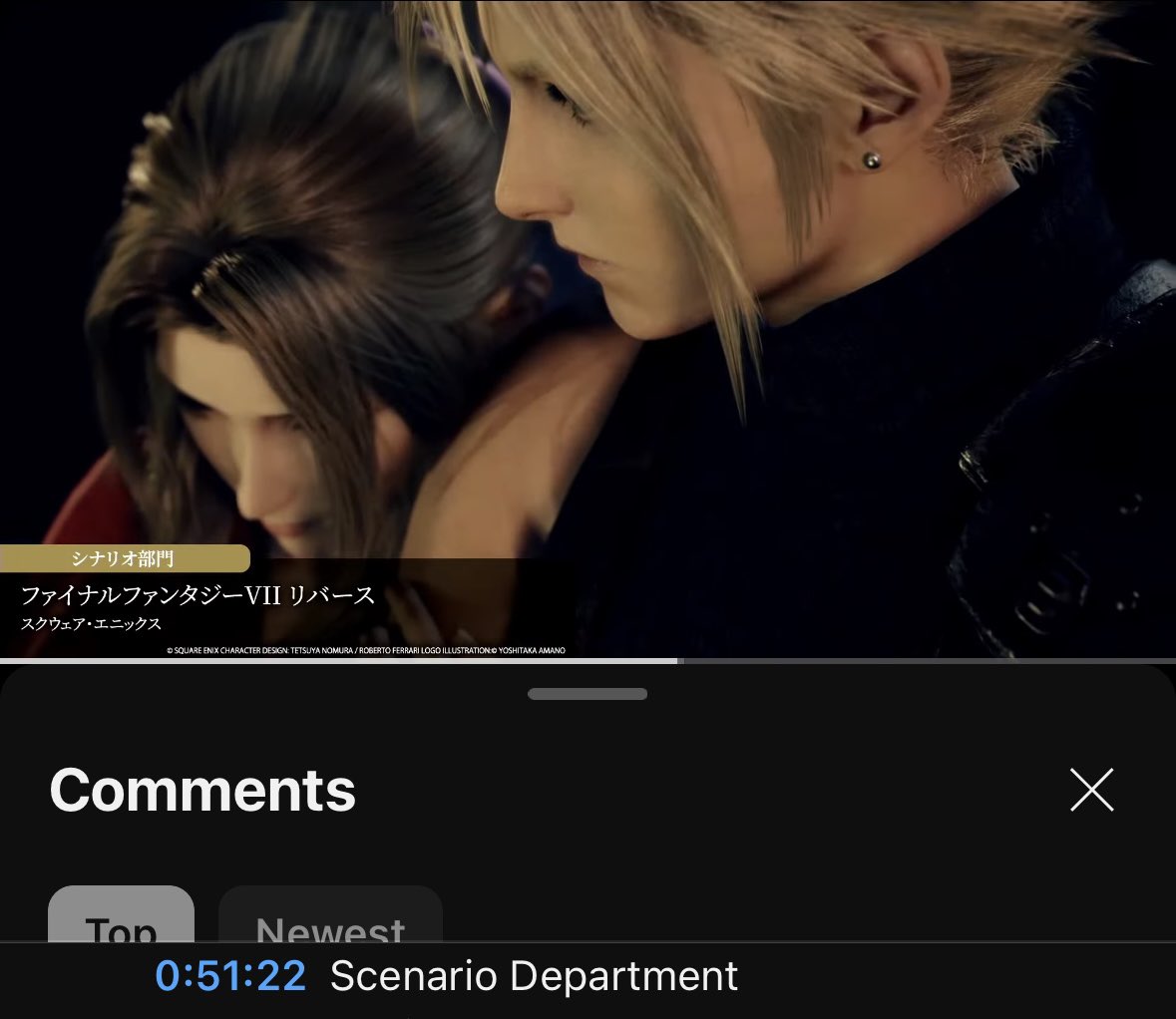 The one with the MOST #clerith scenes was the SCENARIO category

Once again, showing Aerith as Rosa and having multiple shots of her date with Cloud ❤️