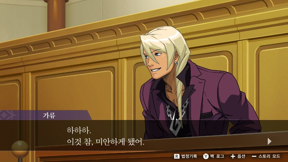 칼 tweet media