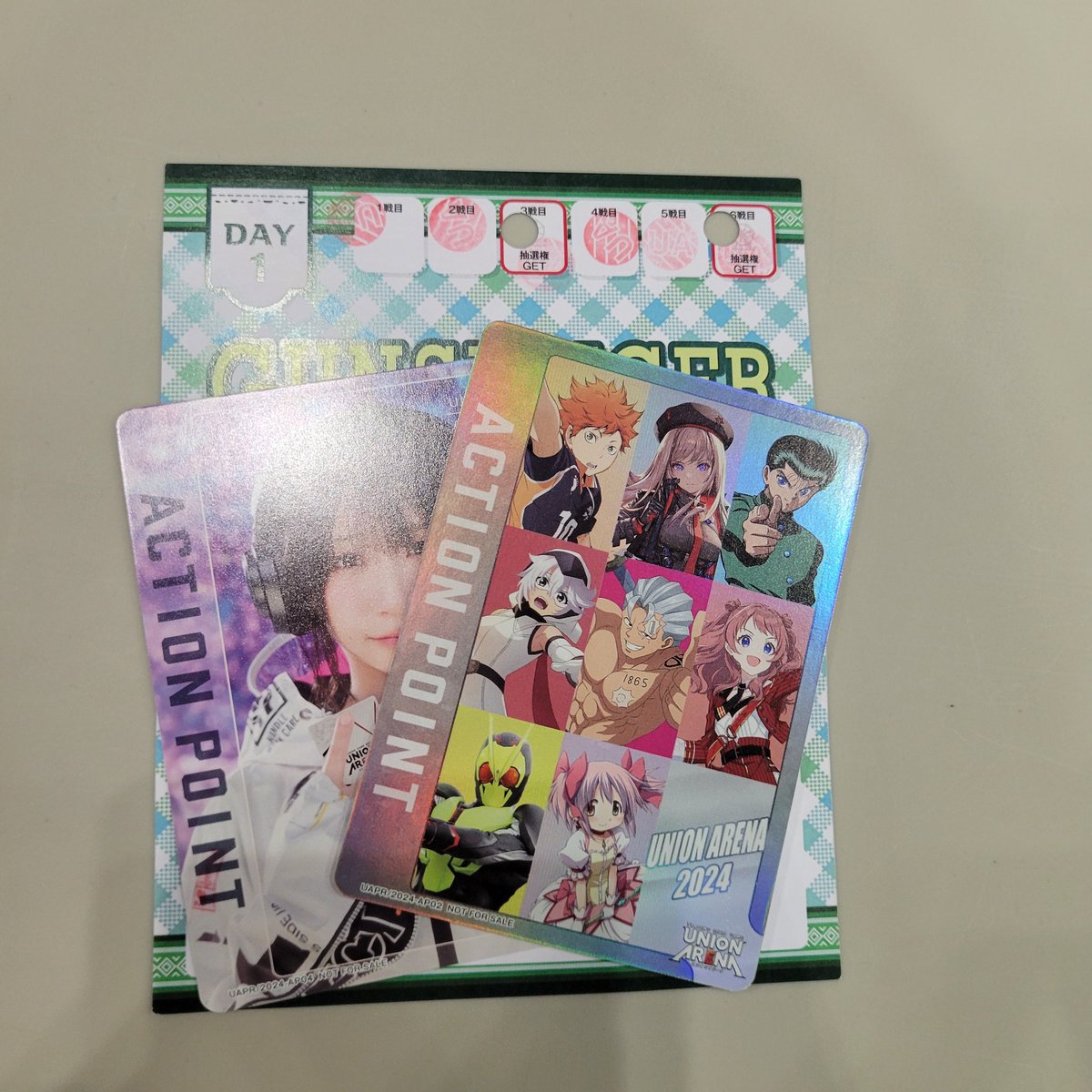 #BCGFest #ユニオンアリーナ #ユニアリ
仮面ライダーのワンバト全然勝てなかったけど2回でもえ賞とA賞当たったからよかった😁😁😁