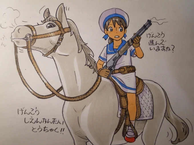 #とりあえずなんか構えたポーズ見せて 