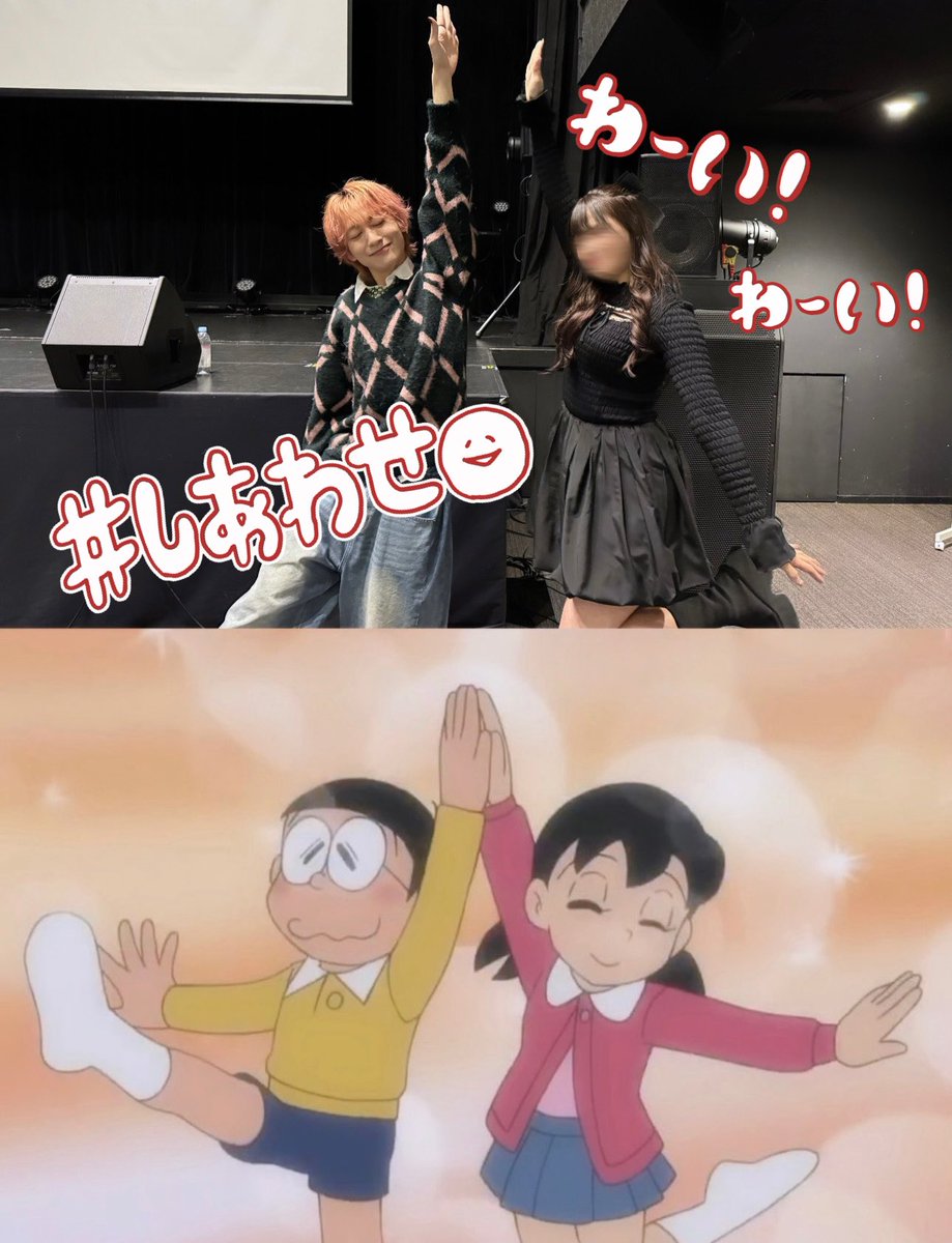 __eri_dora's tweet photo. のび太くん×しずかちゃんo̖⸜((̵̵́ ̆͒͟˚̩̭ ̆͒)̵̵̀)⸝o̗ https://t.co/uloFLRrpIx