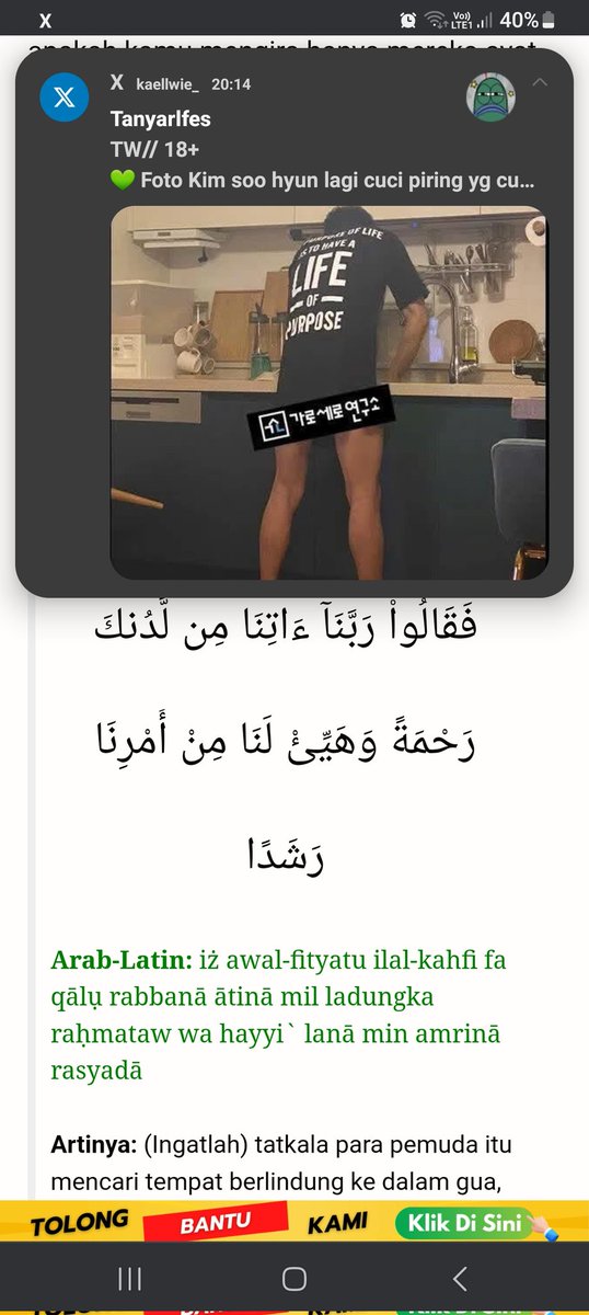 <a href="/tanyarlfes/">Tanyarlfes</a> GUE LAGI HAPALAN KAMPRETTTT SOO HYUN BABIK BIADAB BRENGSEGGGGGGGGGG DASAR PEDO MANEH KANJUDDDDDDD😔