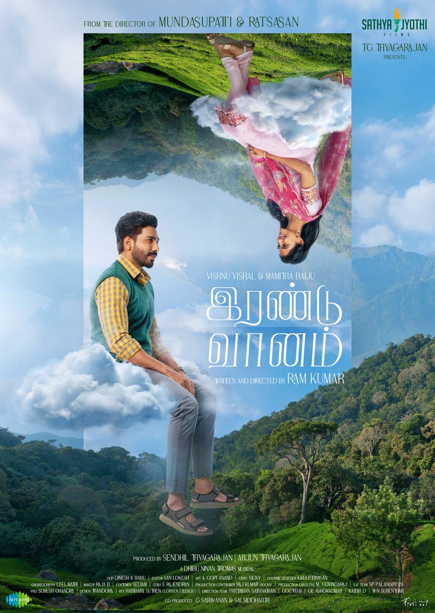 SureshKumar tweet media