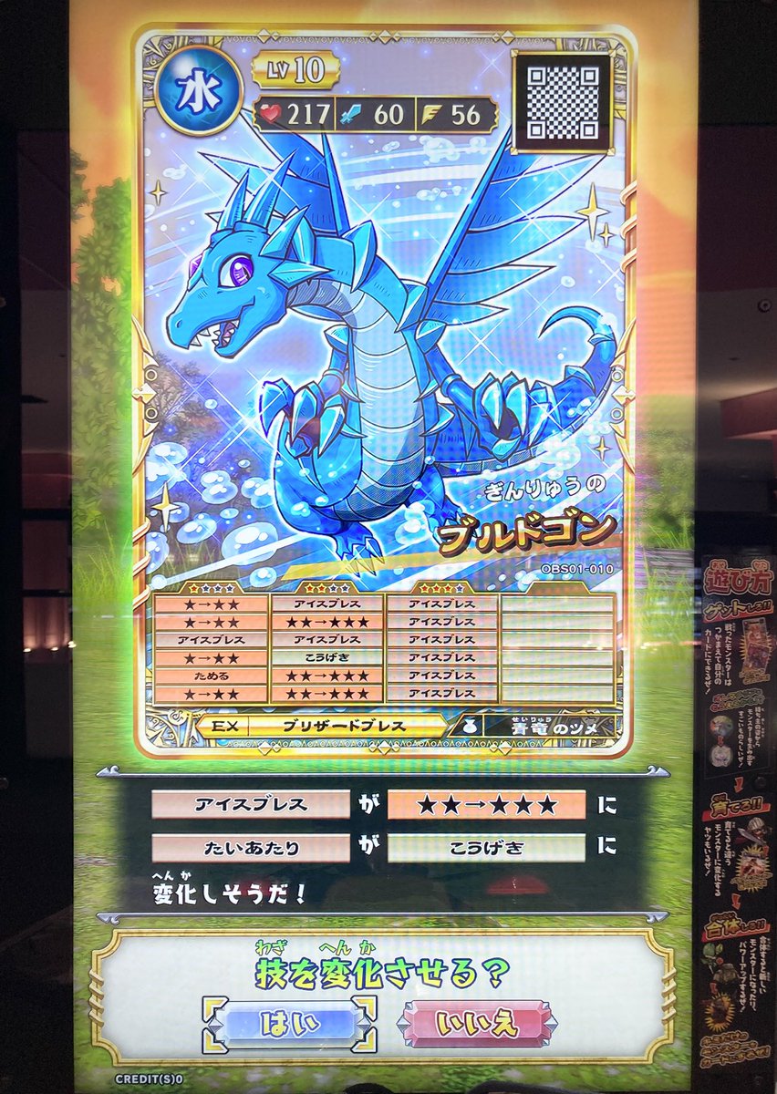 GmFeLb5awAA1Jhr.jpg?format=jpg