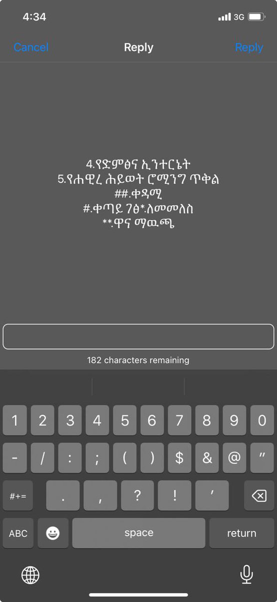 ja22248's tweet photo. ቴሌ wtf is ሃዊረ ህይወት ሮሚንግ ጥቅል😕
@ethiotelecom https://t.co/nx9eerhXKg